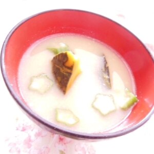 カボチャ&オクラ☆ビタミン野菜のお味噌汁